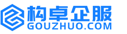鹰潭知识产权代理服务平台